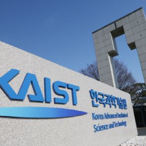 KAIST 총장 선출 부결···이사회 재공모 결정(종합)