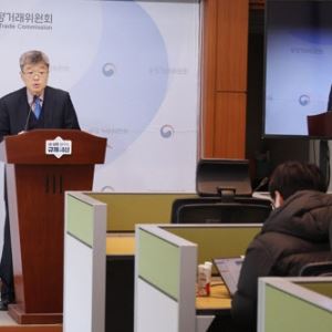 “쿠팡, 마진 줄면 납품가 깎고 광고비 강요···법정 최대 과징금 부과”