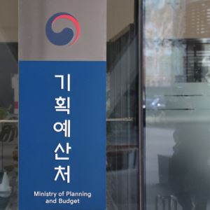 내달부터 인프라펀드 차입 한도 30%→100% 확대