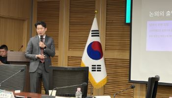 원화 스테이블코인, 이래서 ‘50%+1주’ 은행 주도가 답 아니다