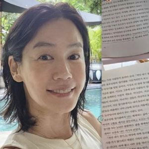 도서관 책에 밑줄 친 김지호…공공도서 훼손, 처벌은?