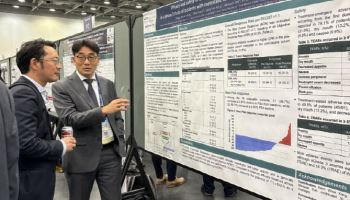'경쟁약 29.8% VS. 포큐보타이드 35.9%'…셀비온, ASCO-GU서 임상 2상 ‘어퍼컷'