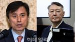 내란특검, 尹 1심 판결 항소…"계엄, 즉흥 아닌 2023년부터 치밀한 사전 기획"