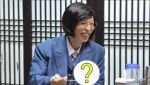'놀면 뭐하니?' 유재석, 테토남 노린다…서울식 몸 보신 음식 도전