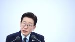 李대통령, 분당 아파트 매물로 내놔…부동산 시장 정상화 의지