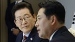 "李대통령은 했다. 이제 장동혁 차례"...아파트 29억에 내놔