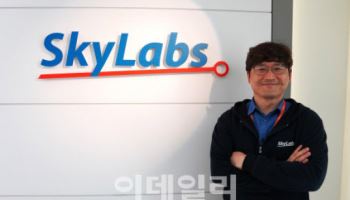 스카이랩스, 높아진 거래소 문턱 넘을까...주목할 포인트는