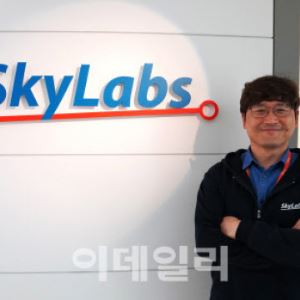 스카이랩스, 높아진 거래소 문턱 넘을까...주목할 포인트는