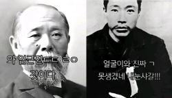 안중근 “못생겨” 이토 히로부미 “찬양”…삼일절 앞 틱톡 논란
