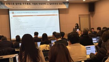 '자산 2조' 빗장 풀린 제약바이오 이사회… '몰빵 투표' 공포에 거물급 방패 세우...