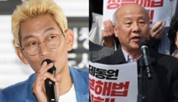 "일본, 역사 이슈 관련 보복"...김창열 이어 박석운 입국 거부