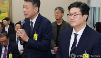 MBK 김병주·김광일 자택 모두 담보로…홈플러스 회생 ‘사활’[only 이데일리]