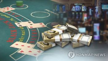 “경찰, 위법한 증거 수집”…280억 규모 불법도박 운영진 ‘무죄’