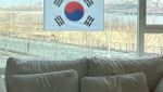 김준호·김지민 부부, 3·1절 의미 되새겼다…태극기 인증