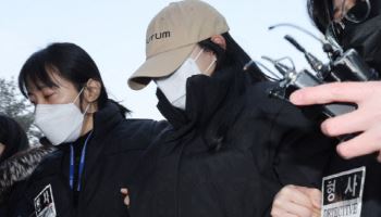 "'모텔 연쇄살인' 여성과 데이트...모두 다 거짓말이었다"