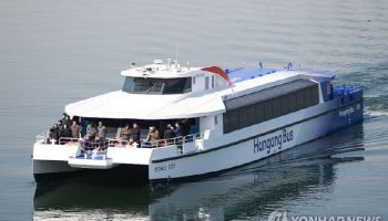 출범 두달만에 멈췄던 한강버스 운항 재개…“안전 조치 완료”