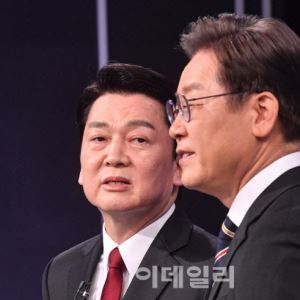 안철수 “李대통령 아파트, 현금 27억 가진 슈퍼리치만 살 수 있어”