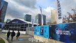 AI가 망을 굴리고, 위성이 하늘을 덮는다...MWC 2026 개막