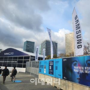 AI가 망을 굴리고, 위성이 하늘을 덮는다...MWC 2026 개막