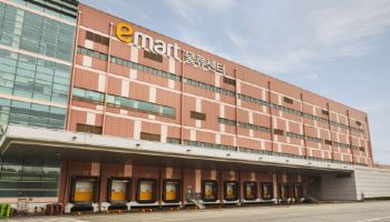 '에브리데이 평택센터'도 합쳤다…이마트, '물류통합' 속도[Only이데일리]