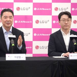 “이젠 AI기업”… LG유플러스, 대전환 공식화