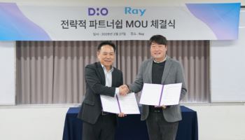 레이, 디오와 글로벌 디지털 덴티스트리 확산 위해 맞손