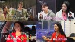 '나는 솔로' 30기 영수, 영자에 드디어 마음 표현 "계속 1순위"