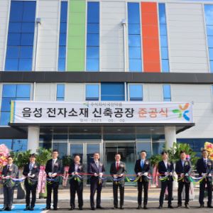 Aimedbio Charges Higher on KOSDAQ 150 Boost[K-Bio Pulse]