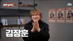 ‘히든싱어8’ 31일 첫 방송…‘영원한 쇼맨’ 김장훈 합류