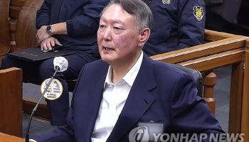 尹 '체포방해' 2심 첫 공판...서울고법 내란재판부 중계 허가