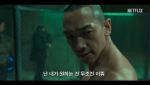 정지훈, 머리 밀고 '사냥개들2' 빌런 합류…4월 3일 공개