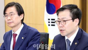 정부, 국회에 대미투자법 적기 통과 요청…USTR에 쿠팡 사태 설명키로