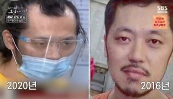 "교도소에 애인 불러 논다고"...李대통령이 벼른 박왕열은?
