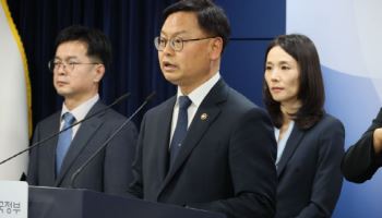 정부 "호르무즈 해협에 한국인 선원 186명"