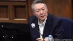 ‘체포방해’ 항소심 시작···尹 "재판 하면서도 납득 안 가"