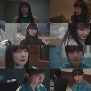 '아너' 이나영, 찰나의 감정도 놓치지 않는 열연