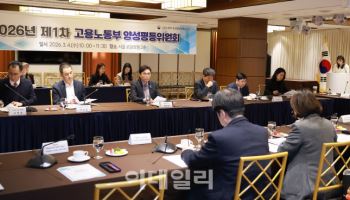 “480일 부모보험이 아빠 육아 바꿔”…스웨덴서 배우는 저출산 해법