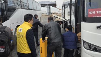 중동 전운에 긴급 탈출… 정부, 전세기·군 수송기 투입 검토