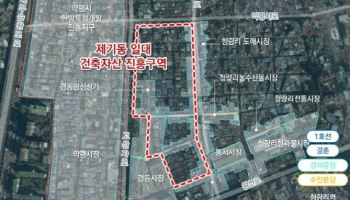 ‘제2의 익선동’ 꿈꾸는 제기동 한옥마을…경동시장 품었다