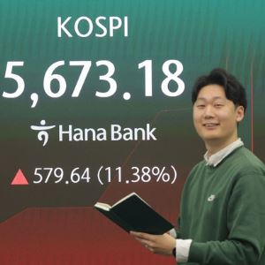 "안도의 한숨" 코스피, 11% '폴짝' 5700선 회복