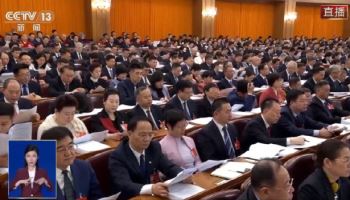 중국 양회 “2035년 1인당 GDP, 2020년대비 두배로”