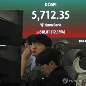 코스피, 27개 종목만 하락… 900개는 '상승불'