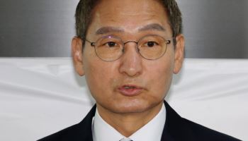 상설특검, 90일 수사 마무리…쿠팡 CFS 대표·前부천지청장 기소