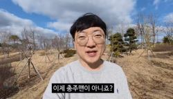 코스피 올려놓느라 늦어...함께 벌자 97만 명 몰리자 구직자까지 등장