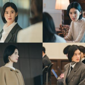 "뒤는 내가 감당할게"…'아너' 정은채, 시청자 사로잡은 묵직한 존재감