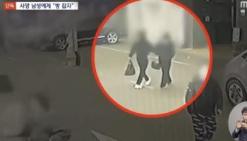 가짜로 답하면 그만?… 사이코패스 검사, '연기' 안 통하는 이유