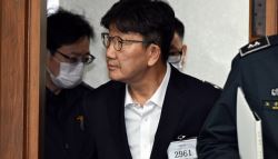 '통일교 1억 수수' 권성동, 2심서 특검 수사권 없어…내달 선고 예정