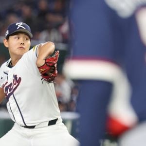 소형준, 체코 상대 3이닝 무실점 호투...투구수 42개