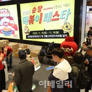 ''먹는 맛'' ''보는 맛''…"여행의 묘미에 푹~ 빠져 볼...