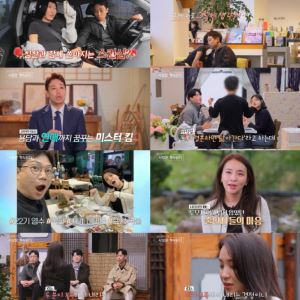 '나솔사계', 22기 상철·백합→28기 영수·튤립 최종 2커플 탄생